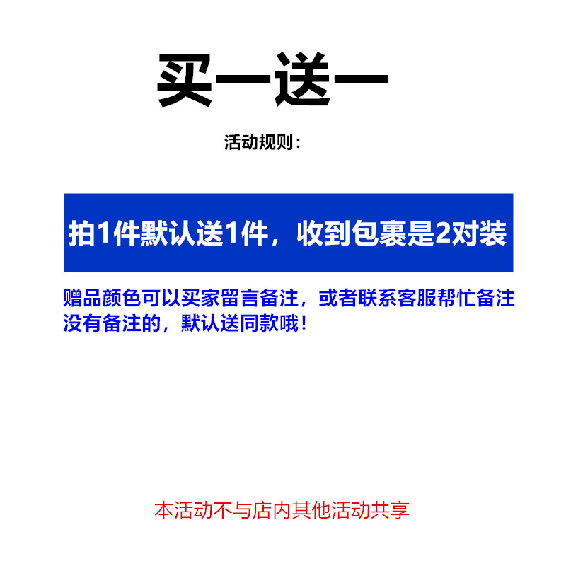 内衣肩带夏性感交叉防滑可调节糖果色露背韩式美背调整型文胸带-图1