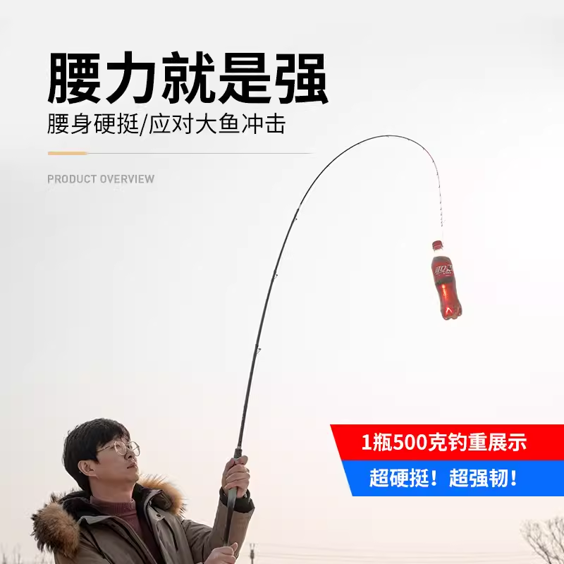 幻影筏AX二代1.7米1.9米海筏竿抛投筏玻纤竿梢海钓筏钓竿船筏排筏 - 图1