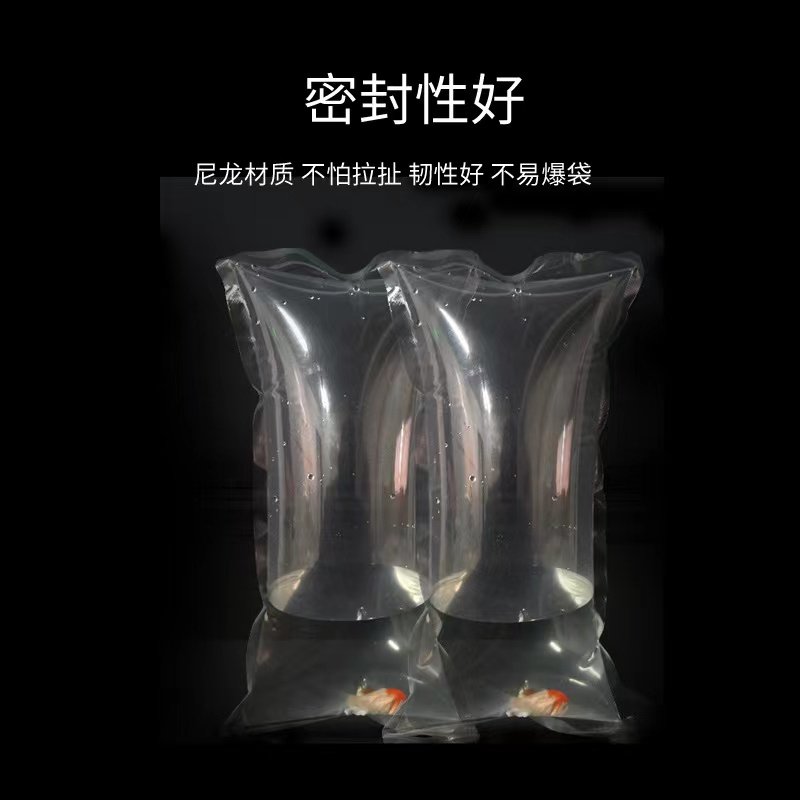 水族充氧袋S形口泰国斗鱼冲气袋 加厚活鱼运输袋水性方底打包热封,淘宝优惠券,粉丝福利购,淘宝优惠卷