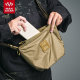 MAXGEAR shrew portable shoulder crossbody bag