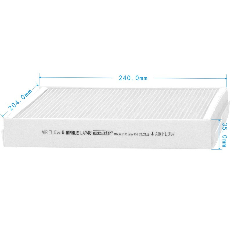 马勒LA748适配老科鲁兹昂科拉创酷爱唯欧英朗荣威950 E950空调滤