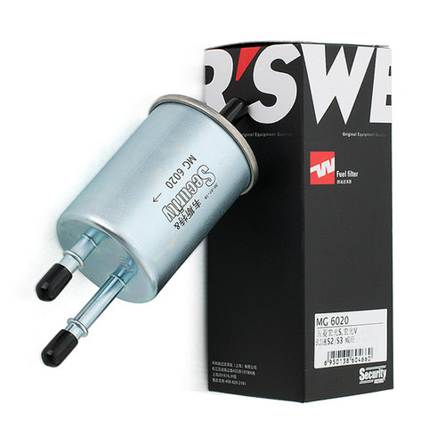韦斯特MG6020适配宏光 S/北汽幻速S2威旺M20 M30 M35燃油滤芯清器 - 图1