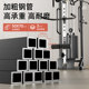 Unilateral fly rack comprehensive trainer delivered upstairs