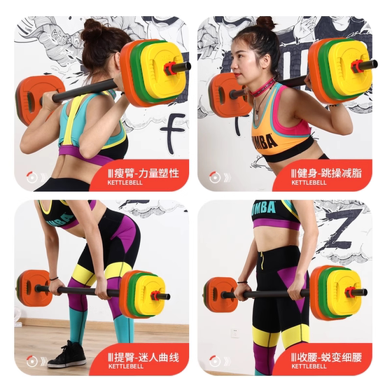 Barbell hip thrust hip bridge training is comfortable, environmentally friendly and odorless