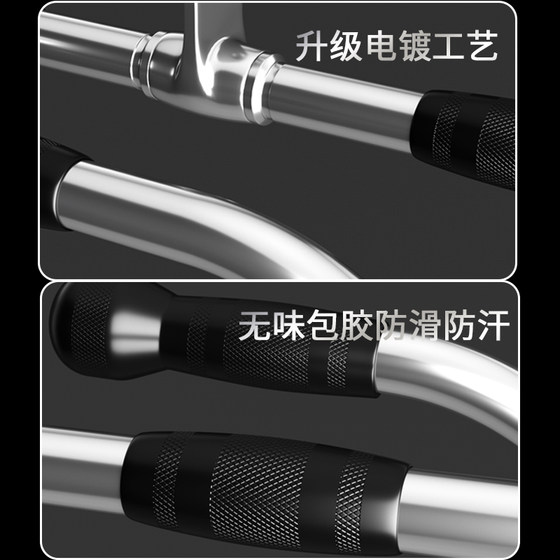 Gantry handle accessories Smith rack high pull-down chest fly bird low pull rowing pull bar fitness equipment