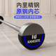PEV material, odorless/non-fading stainless steel inner core