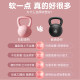 Soft plastic coating is safe, environmentally friendly, odorless and does not damage the floor