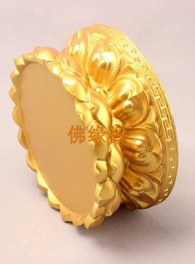 整料实木鎏金观音佛像莲花底座