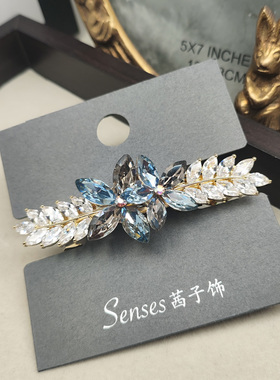 水晶闪钻锆石茜子饰发夹顶夹