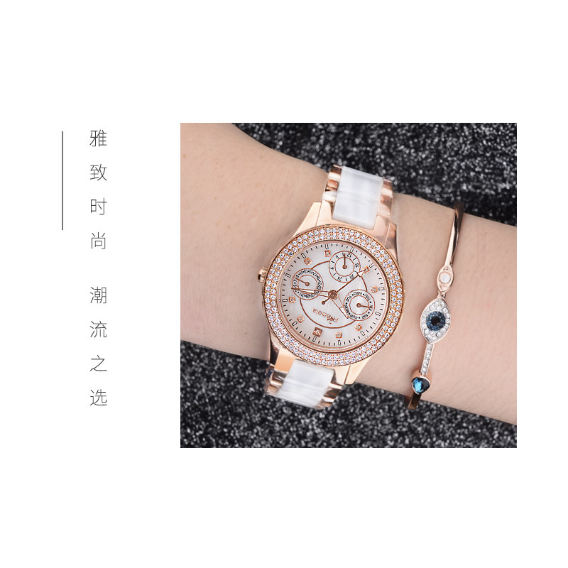 瑞贝拉正品满天星9钻时尚陶瓷表带 rebela国产腕表