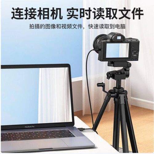 适用索尼XR500E XR520E XR260E PJ600E摄像机电池+充电器+数据线 - 图0