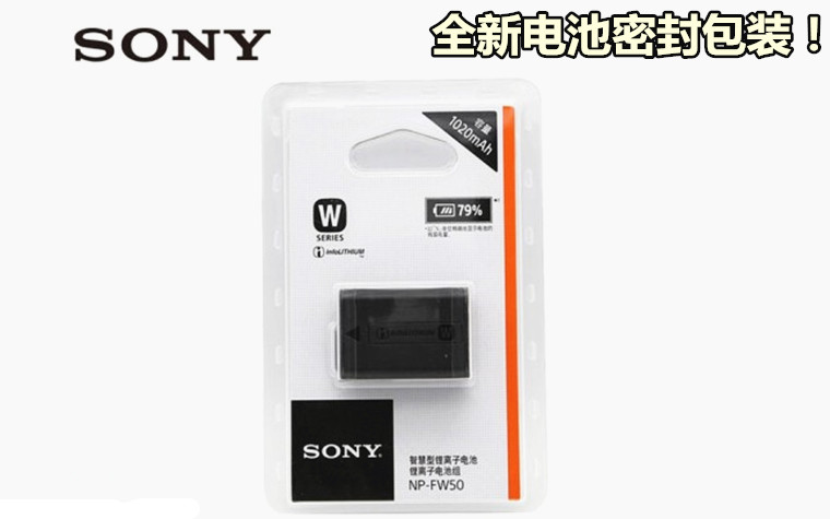 Sony/索尼ILCE-6100L A6000 A6300 a6500微单相机锂电池 NP-FW50-图2