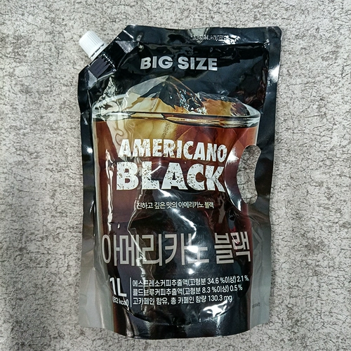 Вы Shi American Black Coffee Beverage 1L Южно -Корея Увлажняющий магазин импорт с той же сумкой, чтобы выпить офисную семейную одежду