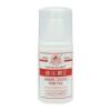 Bayyuncao Vitamin E Moisturizing Lotion 100g*4