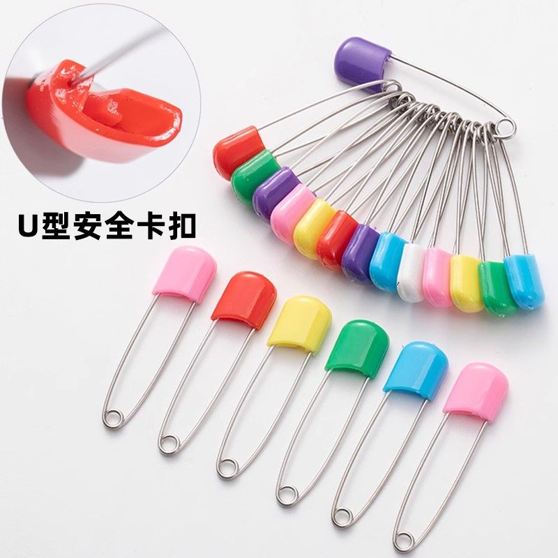 不锈钢安全别针宝宝口水巾锁针儿童婴儿固定衣服彩色卡通别针,淘宝优惠券,粉丝福利购,淘宝优惠卷