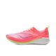 Li Ning Chitu 8PRO Marathon Running Shoes