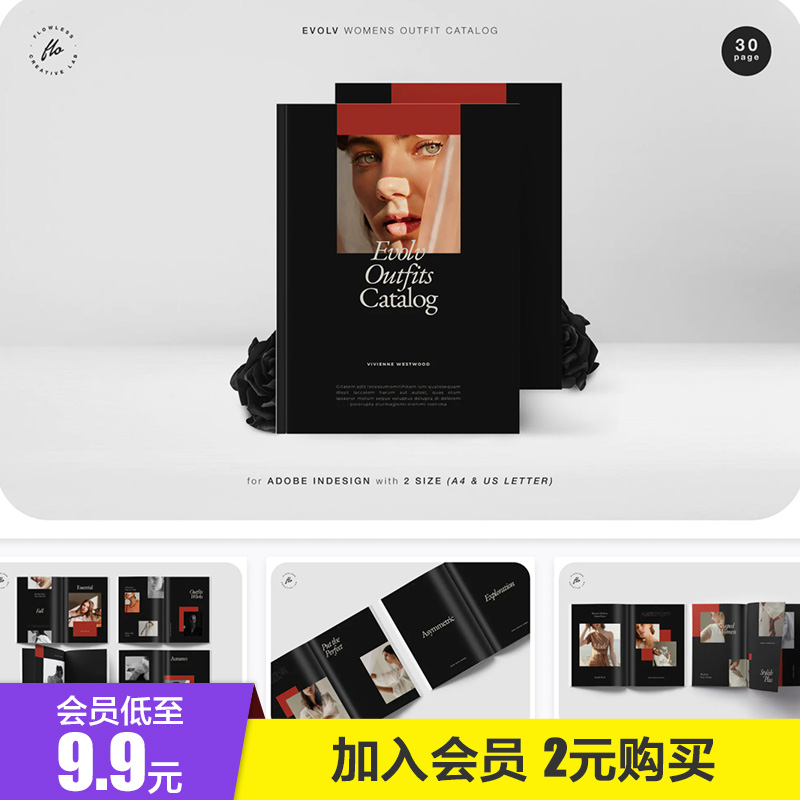 id模板作品集杂志画册书籍简约图册平面照片封面产品摄影排版模版 - 图2