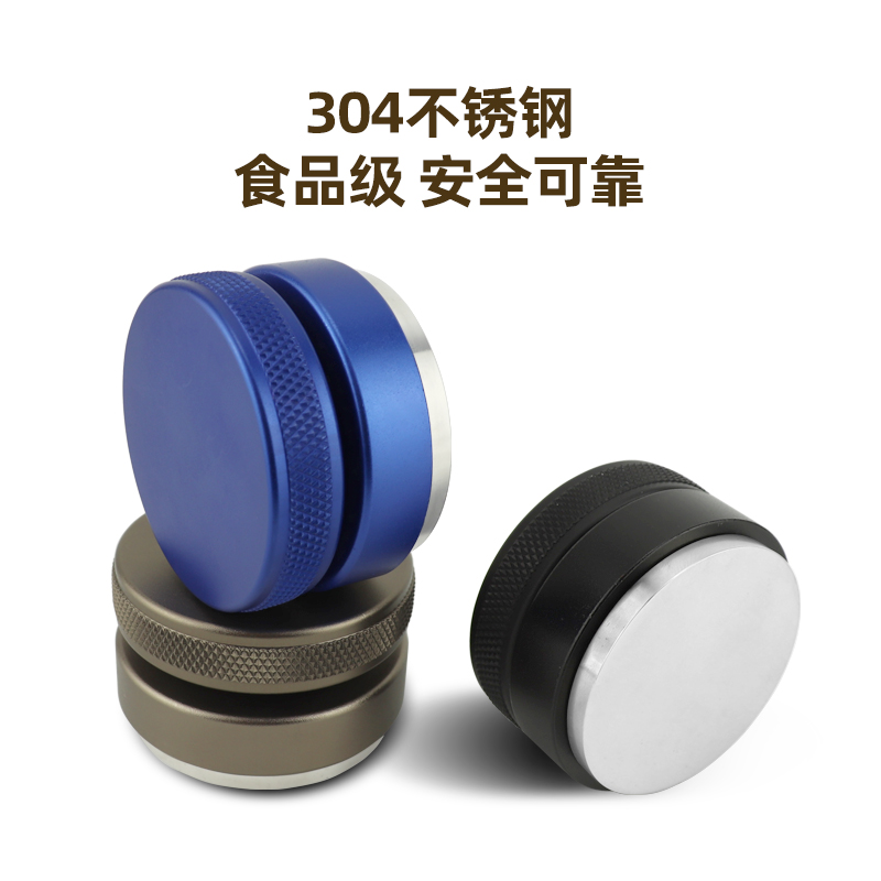 不锈钢压粉器一字三叶布粉器51mm53mm马卡龙压粉锤58mm咖啡压粉座 - 图2