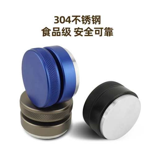 不锈钢压粉器一字三叶布粉器51mm53mm马卡龙压粉锤58mm咖啡压粉座 - 图2