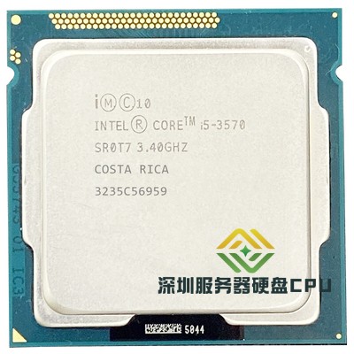 Int I5-6402P I5 6400T 6400 6500 6600 6600K I7 6700 K TE CPU - 图2