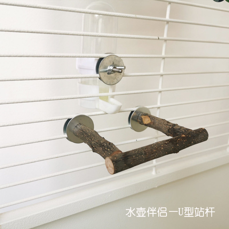 鹦鹉苹果木站杆 U型水壶站架 鸟类喝水站杆 食碗支架实木木质站架,淘宝优惠券,粉丝福利购,淘宝优惠卷