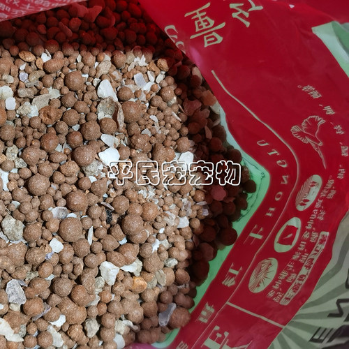保健沙包邮鹦鹉红土补钙鸟食鸟用营养土促进消化鸽矿物质能量盐土 - 图0