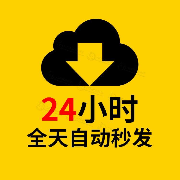 学霸励志正能量语录短视频文案素材抖音快手热门素材抖音素材设计-图0