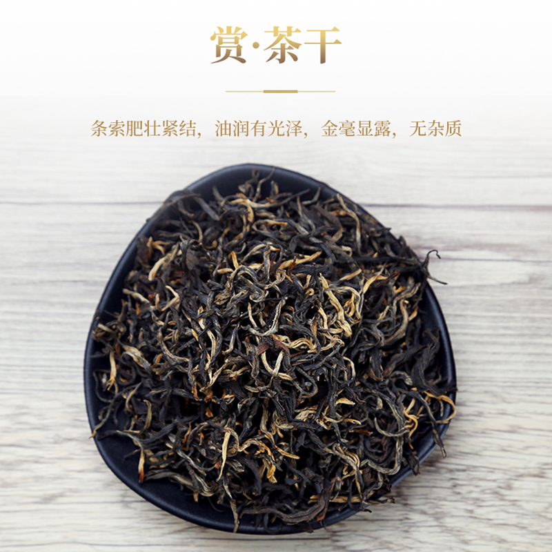 英德红茶英红九号两罐300克包邮特级蜜香广东特产奶茶专用红茶