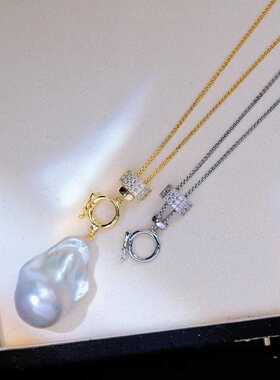 珍珠吊坠配件 s925纯银含项链 配件套链 diy吊坠项坠空托手工饰品