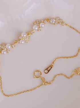 s925纯银项链手链耳钉三件套配件diy手工制作珍珠多珠半成品饰品