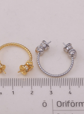 s925纯银手工diy制作戒指