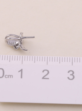DIY手工制作珍珠项坠不含珍珠单个磨砂吊坠银饰 s925纯银吊坠配件