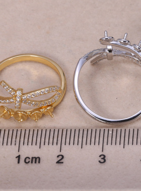 s925纯银戒指环 银饰多珠可调节珍珠戒指托 DIY手工制作银配件