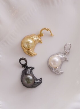 DIY手工制作珍珠开口项坠吊坠银饰 s925纯银半月挂坠半成品配件