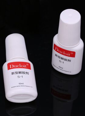 珍珠手工diy制作脱胶水