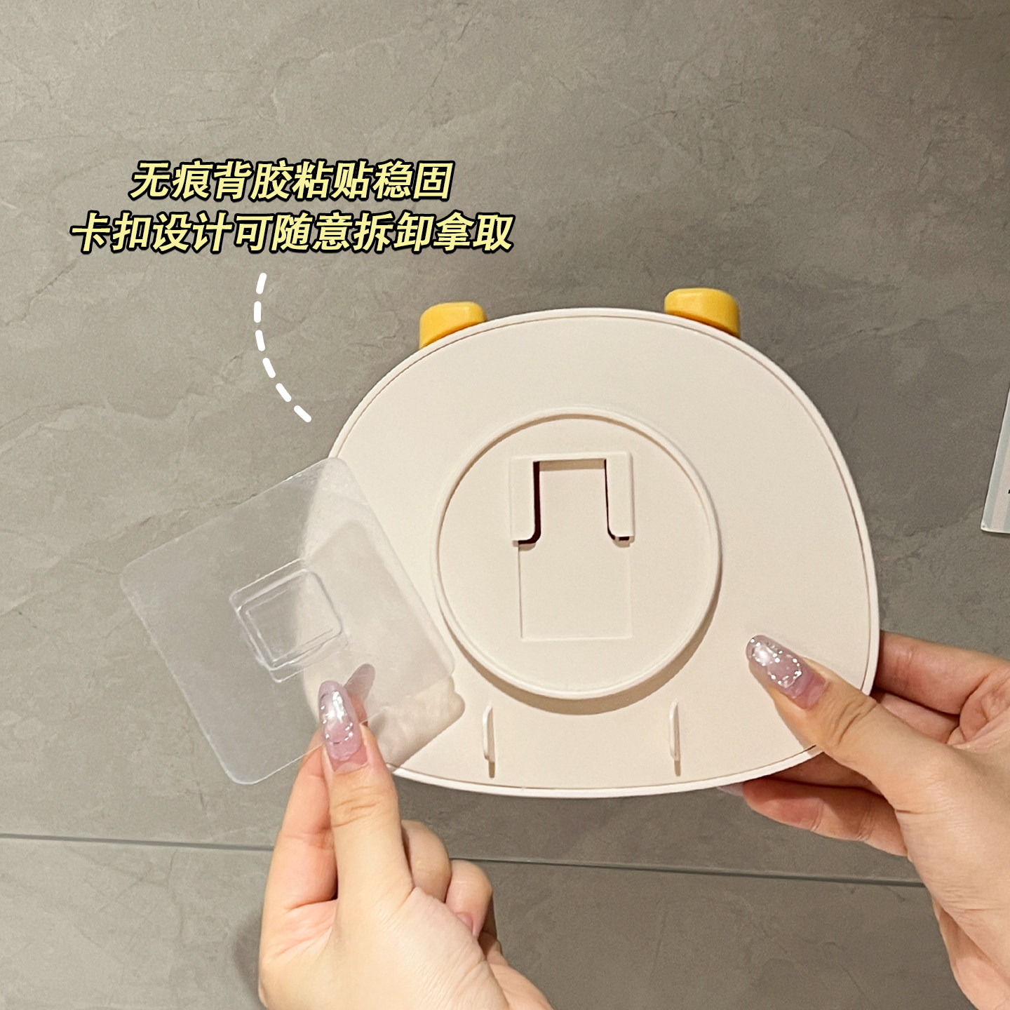 吹风机置物架壁挂式免打孔可折叠浴室收纳卫生间奶油风电吹风支架,淘宝优惠券,粉丝福利购,淘宝优惠卷