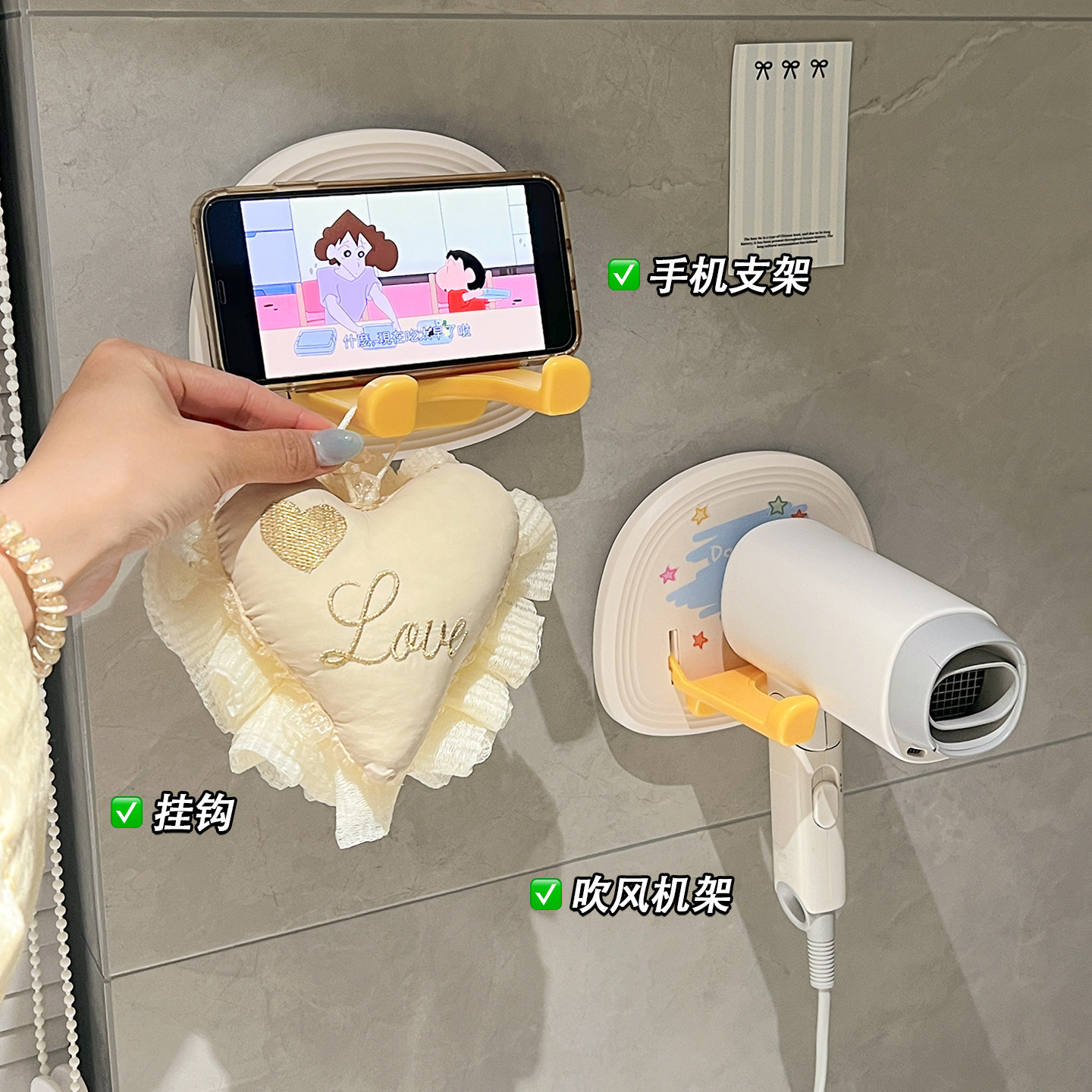 吹风机置物架壁挂式免打孔可折叠浴室收纳卫生间奶油风电吹风支架,淘宝优惠券,粉丝福利购,淘宝优惠卷