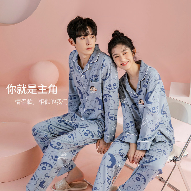 蜡笔小新联名黛梦思情侣春秋季睡衣 黛梦思睡衣/家居服套装