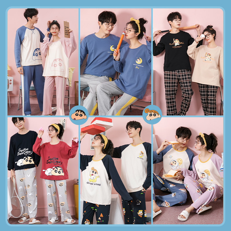 【蜡笔小新思迷福利价】春秋纯棉睡衣 黛梦思睡衣/家居服套装