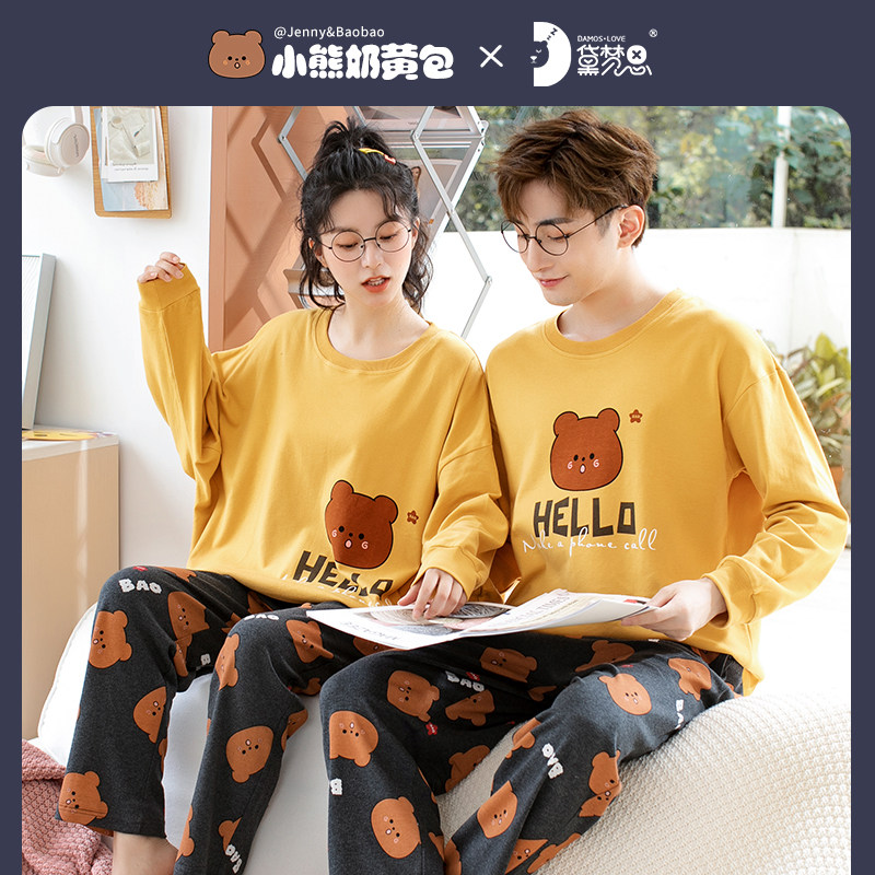小熊奶黄包联名情侣春秋季纯棉睡衣 黛梦思睡衣/家居服套装