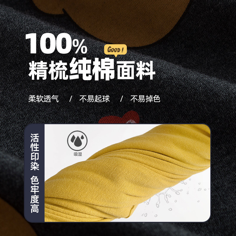 小熊奶黄包联名情侣春秋季纯棉睡衣 黛梦思睡衣/家居服套装