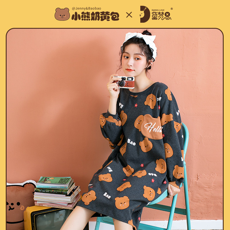 小熊奶黄包联名黛梦思春秋季睡裙 黛梦思睡裙