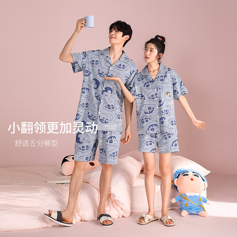 蜡笔小新2022年新款夏季纯棉男睡衣 黛梦思睡衣/家居服套装