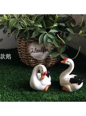 陶瓷可爱风送礼佳品办公桌摆件