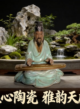 陶瓷工艺品石湾公仔家居装饰品