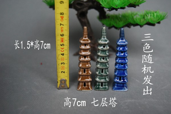 微型小凉亭小草屋小塔小桥陶瓷摆件菖蒲盆景假山造景景专用工艺品 - 图0