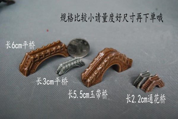 微型小凉亭小草屋小塔小桥陶瓷摆件菖蒲盆景假山造景景专用工艺品 - 图3
