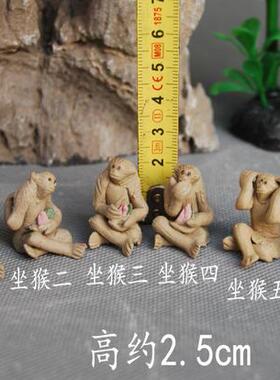 生肖猴可爱小猴子双猴工艺品复古