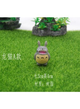 高仿真可爱风斑马生态瓶小动物