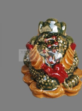 金蟾催财陶瓷风水茶盘造景工艺品